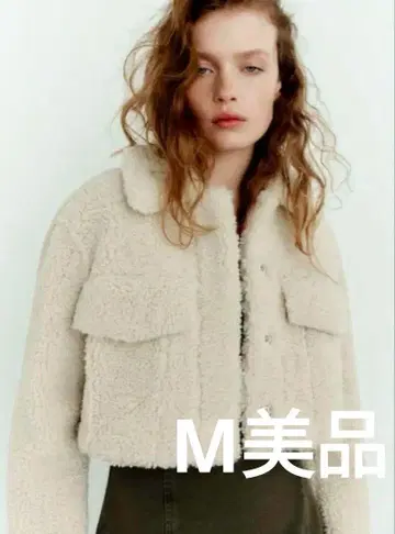 ZARA 크롭 페이크 보아 셔츠 자켓 M 사이즈 새상품급 숏 기장