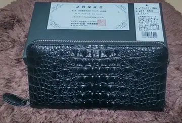 마츠야 긴자 외상부 크로커다일 블랙 장지갑