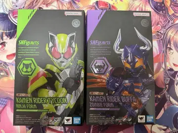 S.H.Figuarts 가면라이더 타이쿤 & 가면라이더 버퍼
