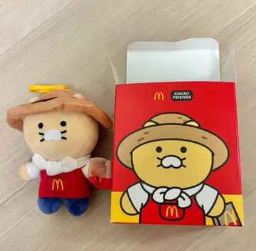 *한국 한정판* 춘식이 맥 맥도날드 콜라보 키링