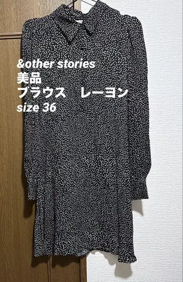 &otherstories 도트 레이온 블라우스 새상품급 원피스