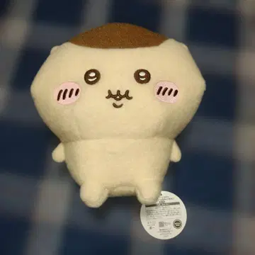 치이카와 (먼작귀) 시-푸와 봉제 인형 밤만쥬