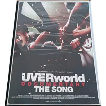 UVERworld THE SONG 포스터