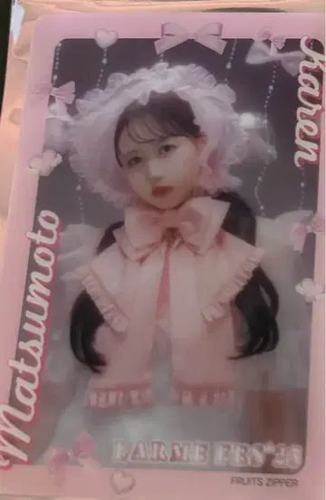 마츠모토 카렌 클리어 카드 LARME 라르무 후르츠 지퍼