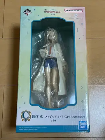 학마스 제일복권 시노자와 히로 C상 피규어