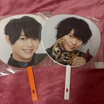 Hey! Say! JUMP 부채 세트