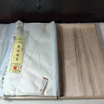실크 유키츠무기 옷감 11m 80cm 화이트 컬러 2