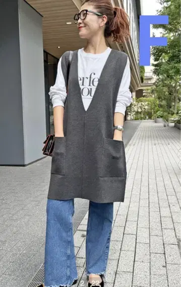 Spick&Span 롱 니트 베스트 그레이 원피스