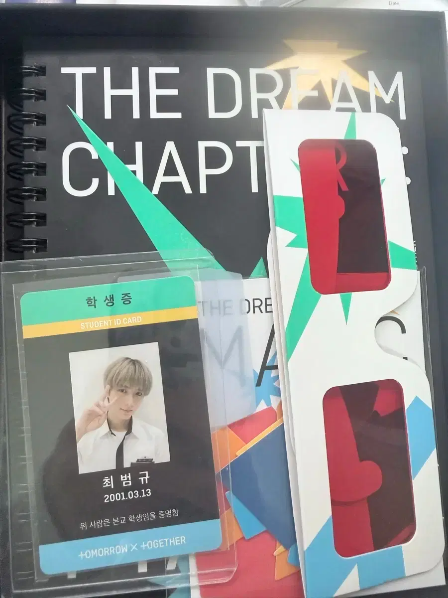 TOMORROW X TOGETHER | 투모로우바이투게더 txt dream chapter album on Bunjang Global  Site., image size:900x1200