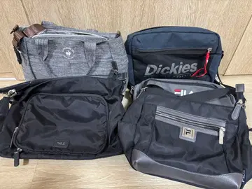 브랜드 가방 4세트