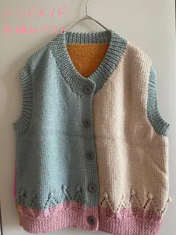 [새상품] 손뜨개질 가디건 폼폼 니트 베스트 컬러풀 베이지 & 그린색