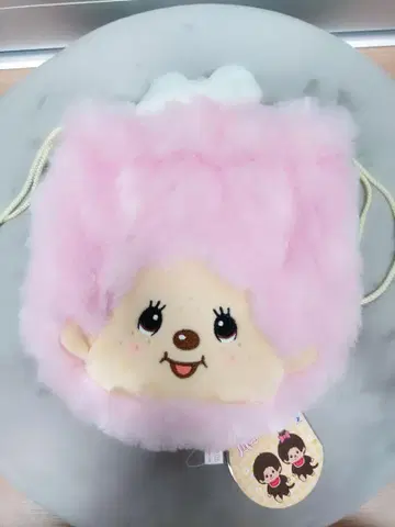 몽치치 봉제 인형 복조리 / 몽치치 / 핑크!