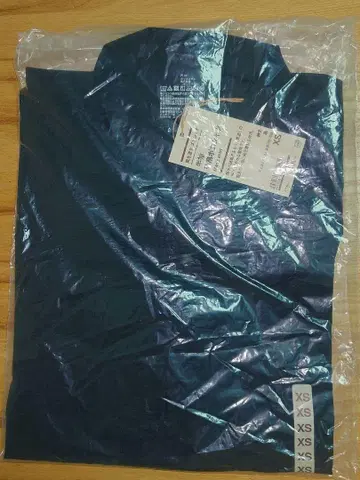 무인양품 반팔 피케 셔츠 XS