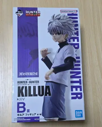 HUNTER x HUNTER 제일복권 B상 키루아