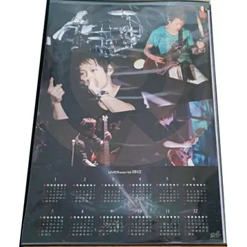 UVERworld 2013 달력 포스터