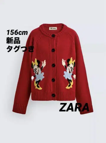 [ 완판템 ] ZARA 미니 마우스 울 가디건 156cm 새상품 빨간색
