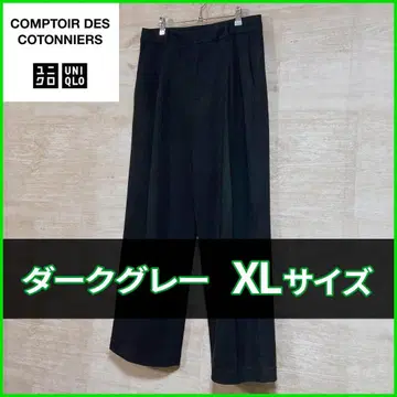 유니클로 브러쉬드 저지 턱 와이드 팬츠 긴 길이 다크 그레이 XL