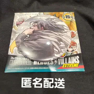 아이자와 쇼타 원화전 캔뱃지