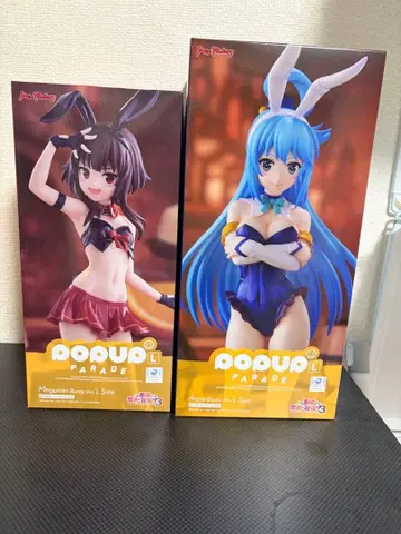 POP UP PARADE 메구밍 아쿠아 피규어 세트