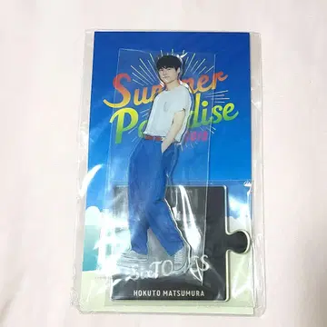 마츠무라 호쿠토 아크릴 스탠드 서머 파라다이스
