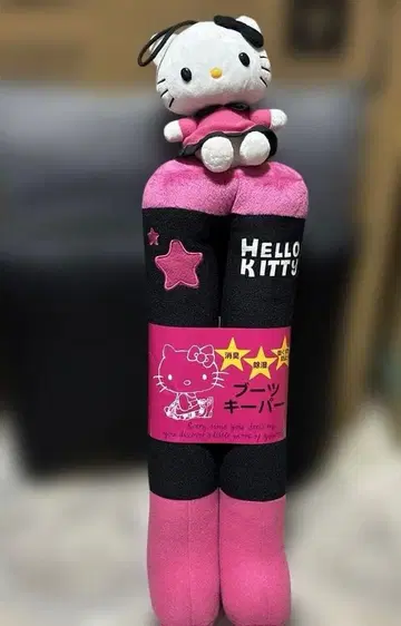 산리오 헬로키티 봉제 인형 포함 부츠 키퍼
