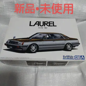 아오시마 LAUREL C31 '82 프라모델