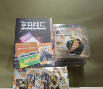 호요랜드 한국 한정판 젠레스존 굿즈 세트