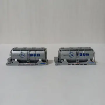 N게이지 탱크 컨테이너 UT20A 2종 세트
