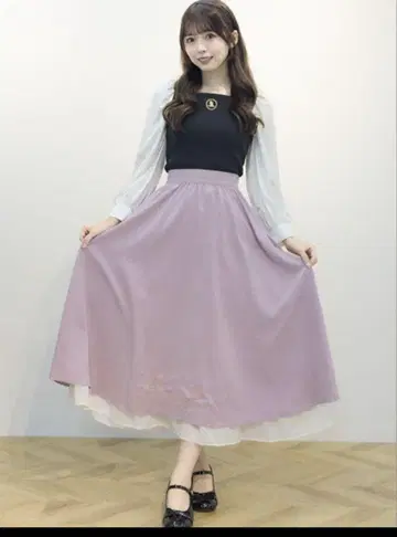 시마무라 오로라 바운드