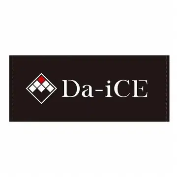 Da-iCE 시그니처 타월 미사용 새상품