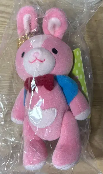 BROTHERS CONFLICT 브라콘 마사오미의 우사탄 봉제 인형