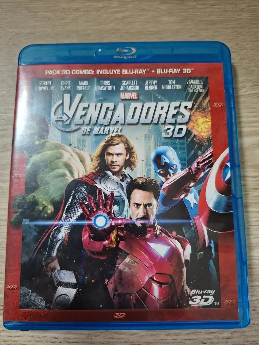 마블블루레이 | 브랜드 중고거래 플랫폼, 번개장터