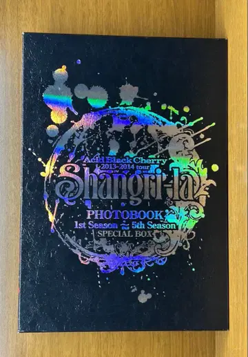 Acid Black Cherry Shangri-la PHOTOBOOK
