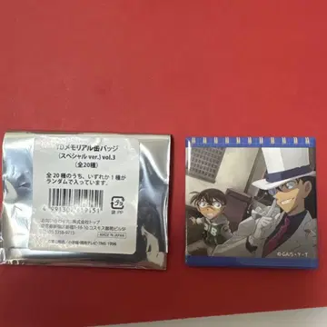 코난랜드 메모리얼 캔뱃지 코난 괴도 키드