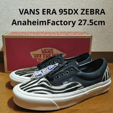 VANS ERA 95DX 애너하임 ZEBRA 송치 27.5BLK