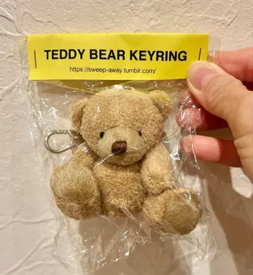 테디베어 키링