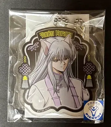 유유백서 요호 쿠라마