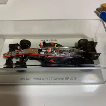 맥라렌 혼다 MP4-30 중국 GP 2015