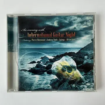 Evening with International Guitar Night
