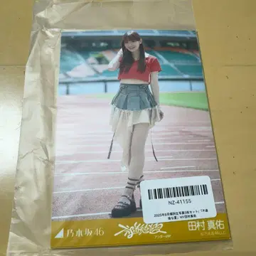 노기자카46 5종 브로마이드 부도덕한 여름 타무라 마유