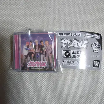 PLAVE 플레이브 가챠 미니 CD 컬렉션 전원