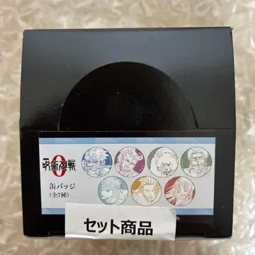 극장판 주술회전0 MAPPA 벨벳 사양 캔뱃지