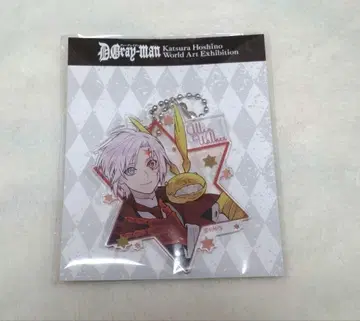 D.Gray-man 원화전 아크릴 키링 아렌 워커 아크키링