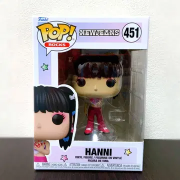 Funko POP! NewJeans NJZ 뉴진스 하니