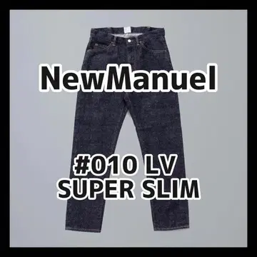 [ 미사용 새상품 ] NewManuel #010 LV SUPER SLIM