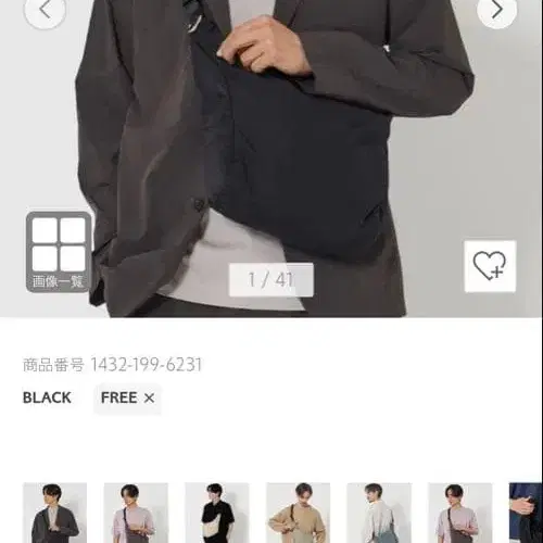 1번째 상품 이미지