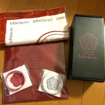 [ 최종 가격 인하 중! ] 킹프리 아레나 투어 Made in 굿즈 세트