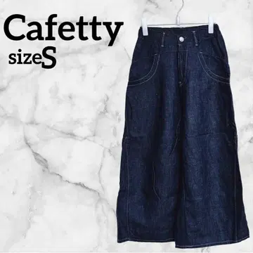 Cafetty 카페티 [ S ] 다크 데님 가우초 팬츠