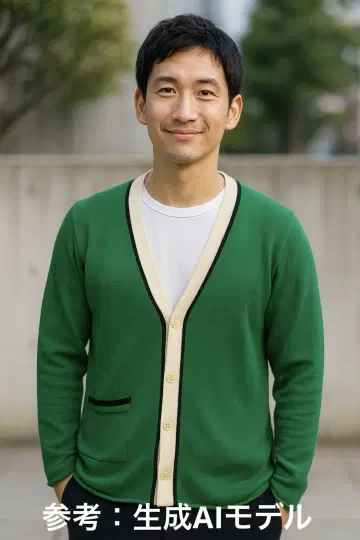 CABaN V넥 가디건