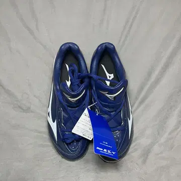 미즈노 포인트 스파이크 슈즈 23cm